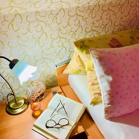 Gæstehus Tramky Vikýřovice